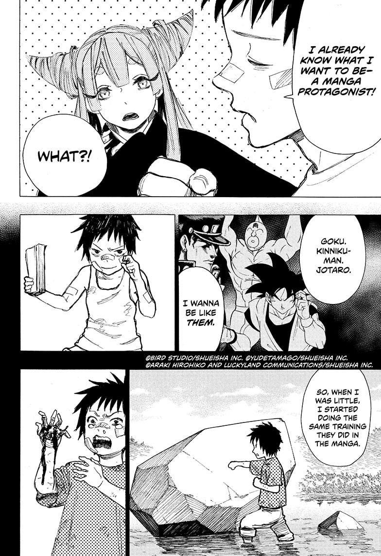 Read Ayashimon ENGLISH Manga Online