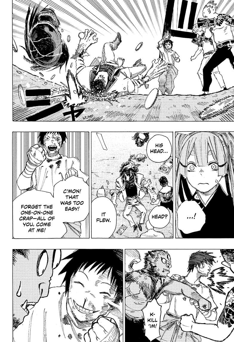 Read Ayashimon ENGLISH Manga Online