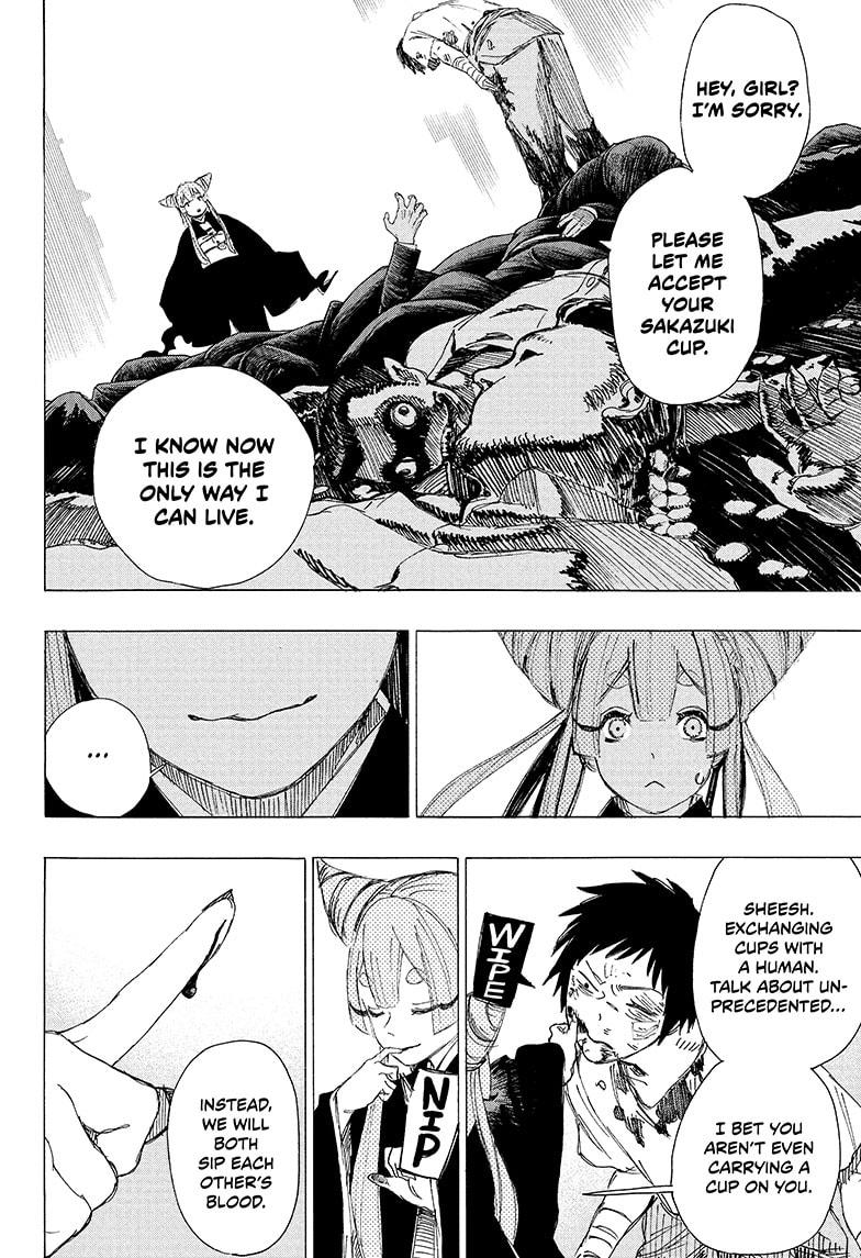 Read Ayashimon ENGLISH Manga Online