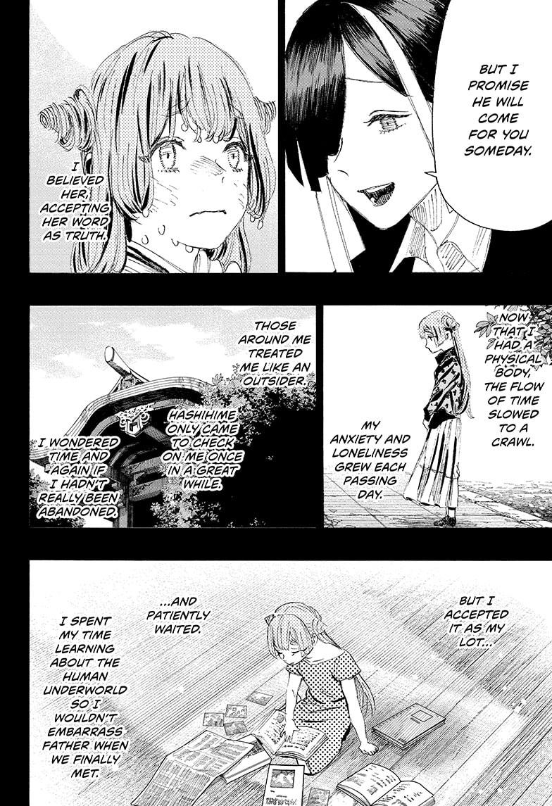 Read Ayashimon ENGLISH Manga Online