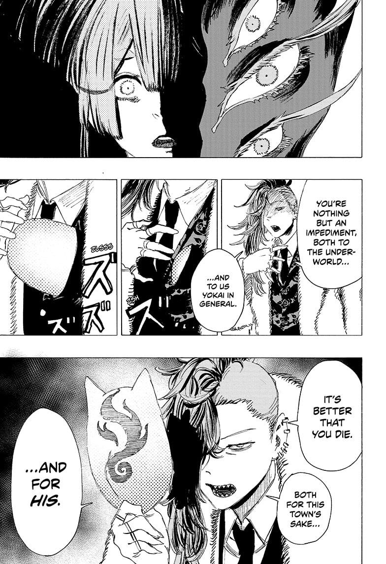 Read Ayashimon ENGLISH Manga Online