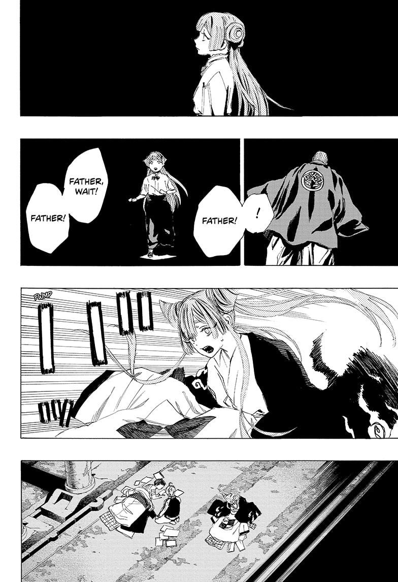 Read Ayashimon ENGLISH Manga Online