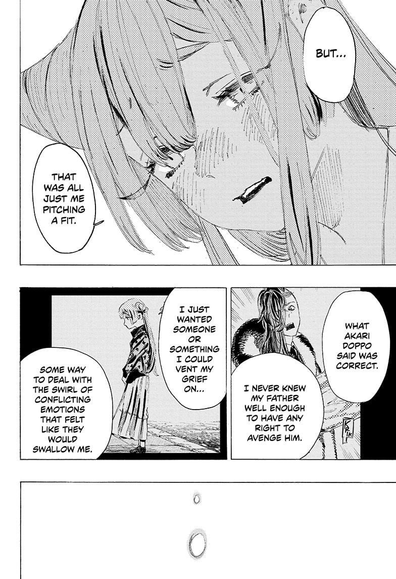 Read Ayashimon ENGLISH Manga Online