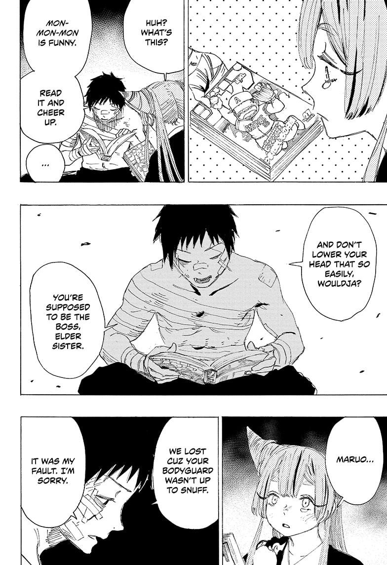 Read Ayashimon ENGLISH Manga Online