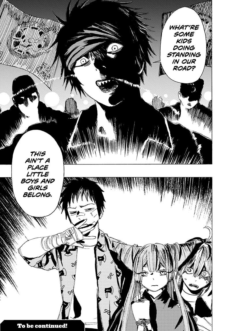 Read Ayashimon ENGLISH Manga Online