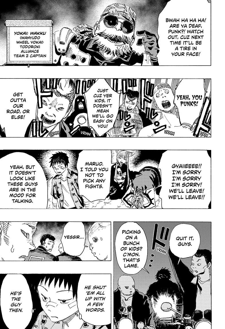 Read Ayashimon ENGLISH Manga Online