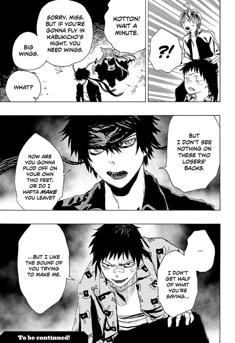 Read Ayashimon ENGLISH Manga Online