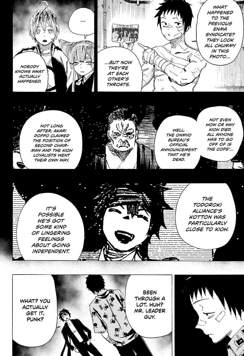 Read Ayashimon ENGLISH Manga Online