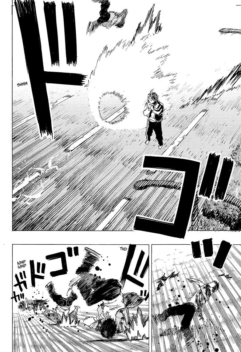 Read Ayashimon ENGLISH Manga Online