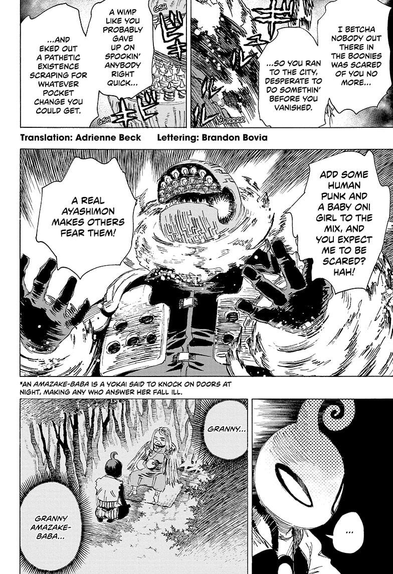 Read Ayashimon ENGLISH Manga Online