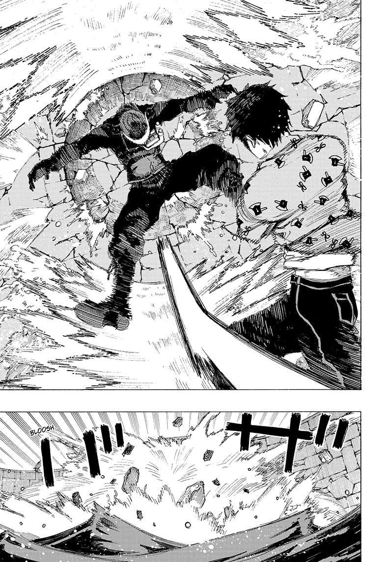 Read Ayashimon ENGLISH Manga Online