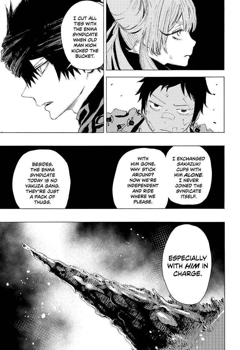 Read Ayashimon ENGLISH Manga Online