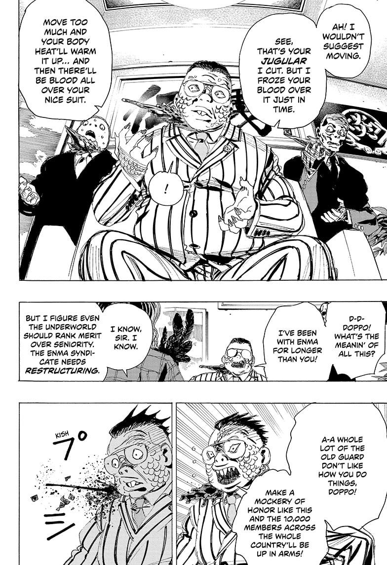 Read Ayashimon ENGLISH Manga Online