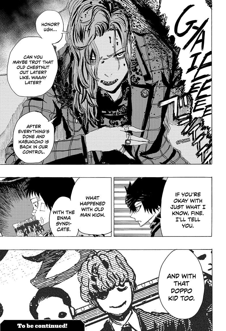 Read Ayashimon ENGLISH Manga Online