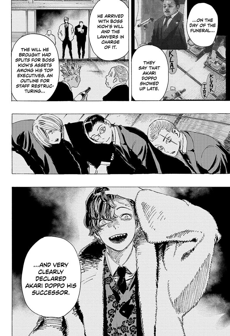 Read Ayashimon ENGLISH Manga Online