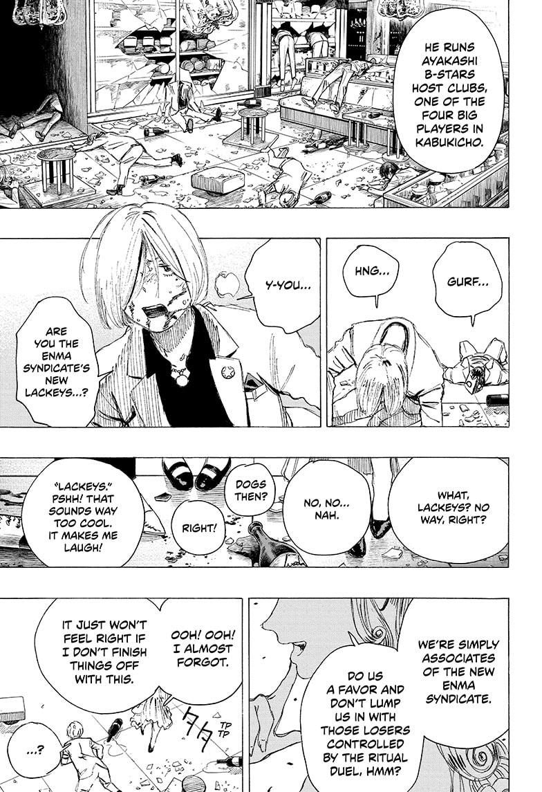 Read Ayashimon ENGLISH Manga Online