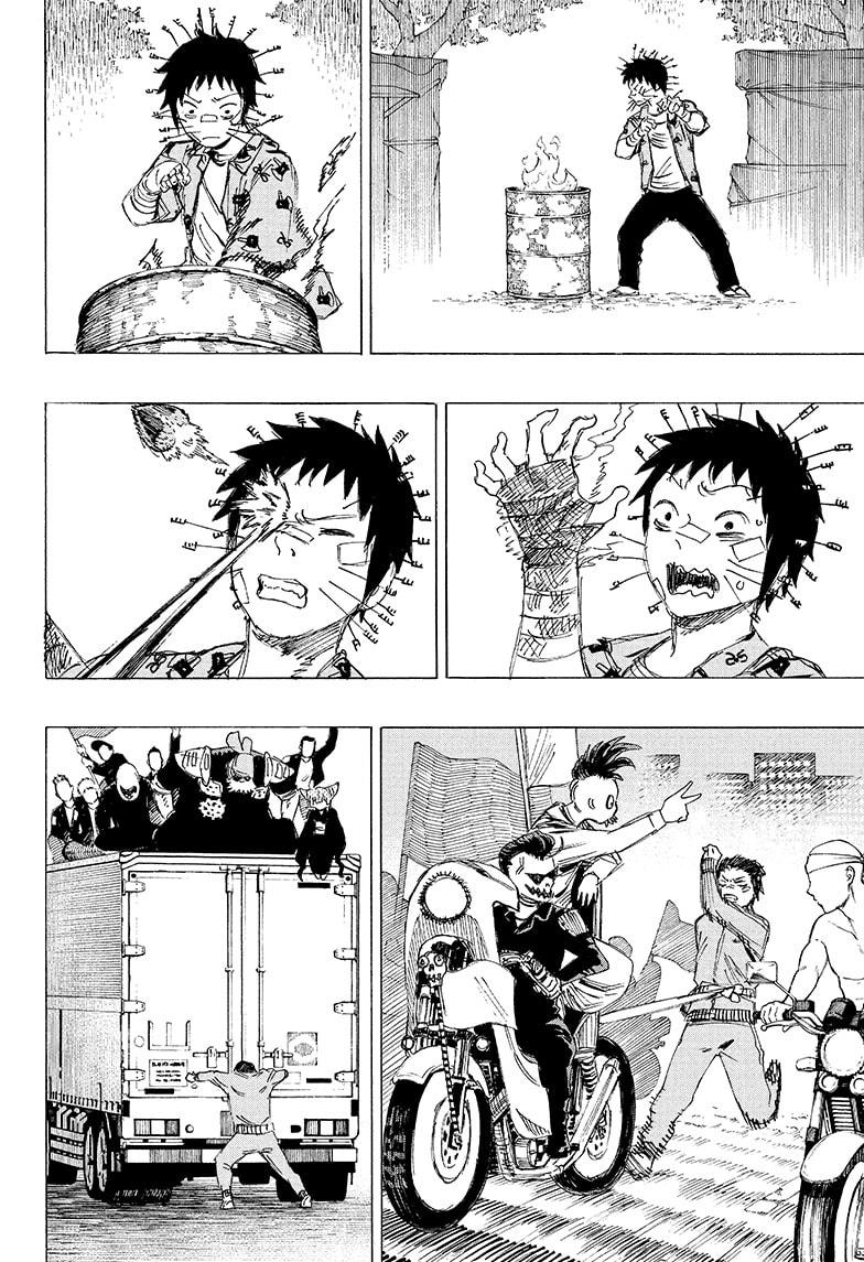 Read Ayashimon ENGLISH Manga Online