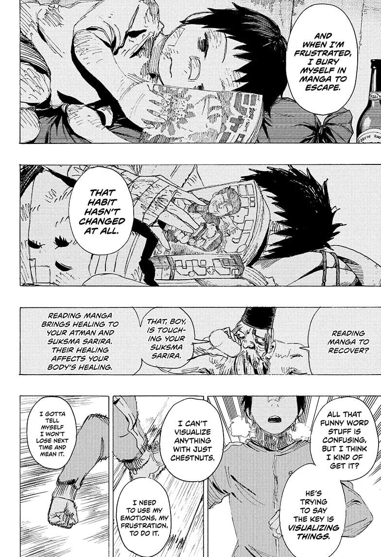 Read Ayashimon ENGLISH Manga Online