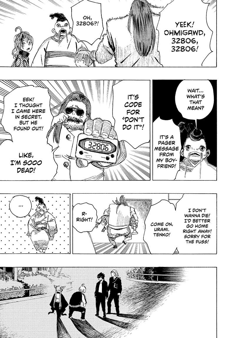 Read Ayashimon ENGLISH Manga Online