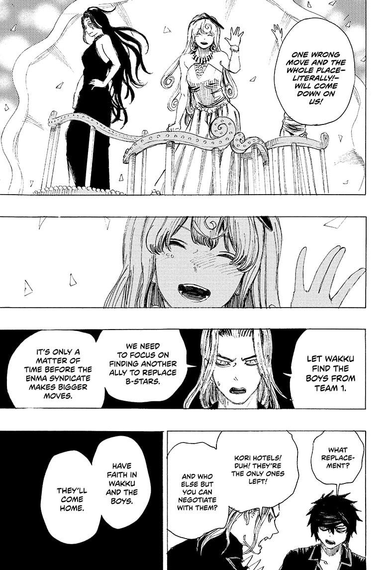 Read Ayashimon ENGLISH Manga Online