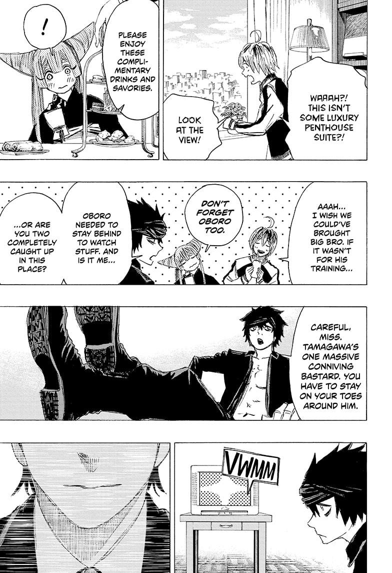 Read Ayashimon ENGLISH Manga Online