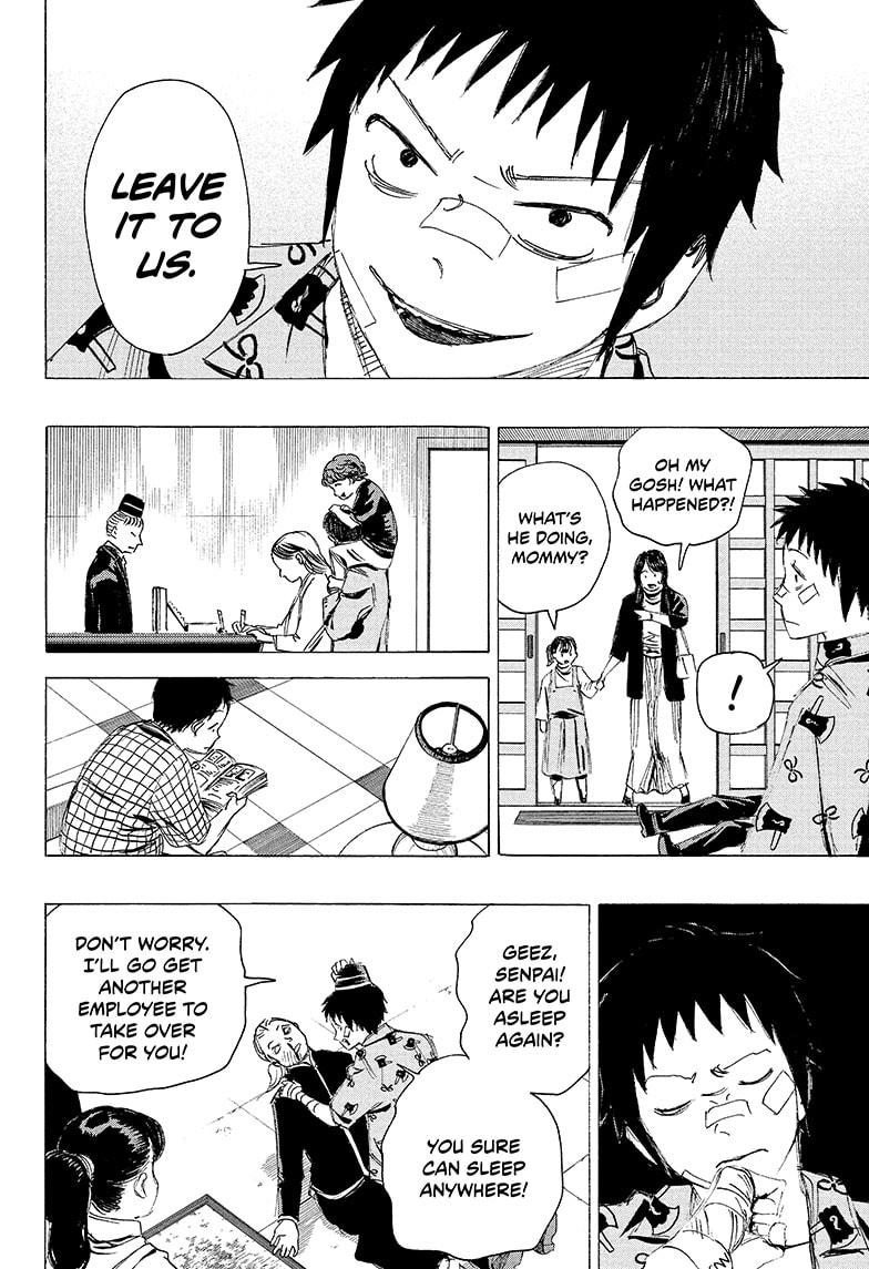 Read Ayashimon ENGLISH Manga Online