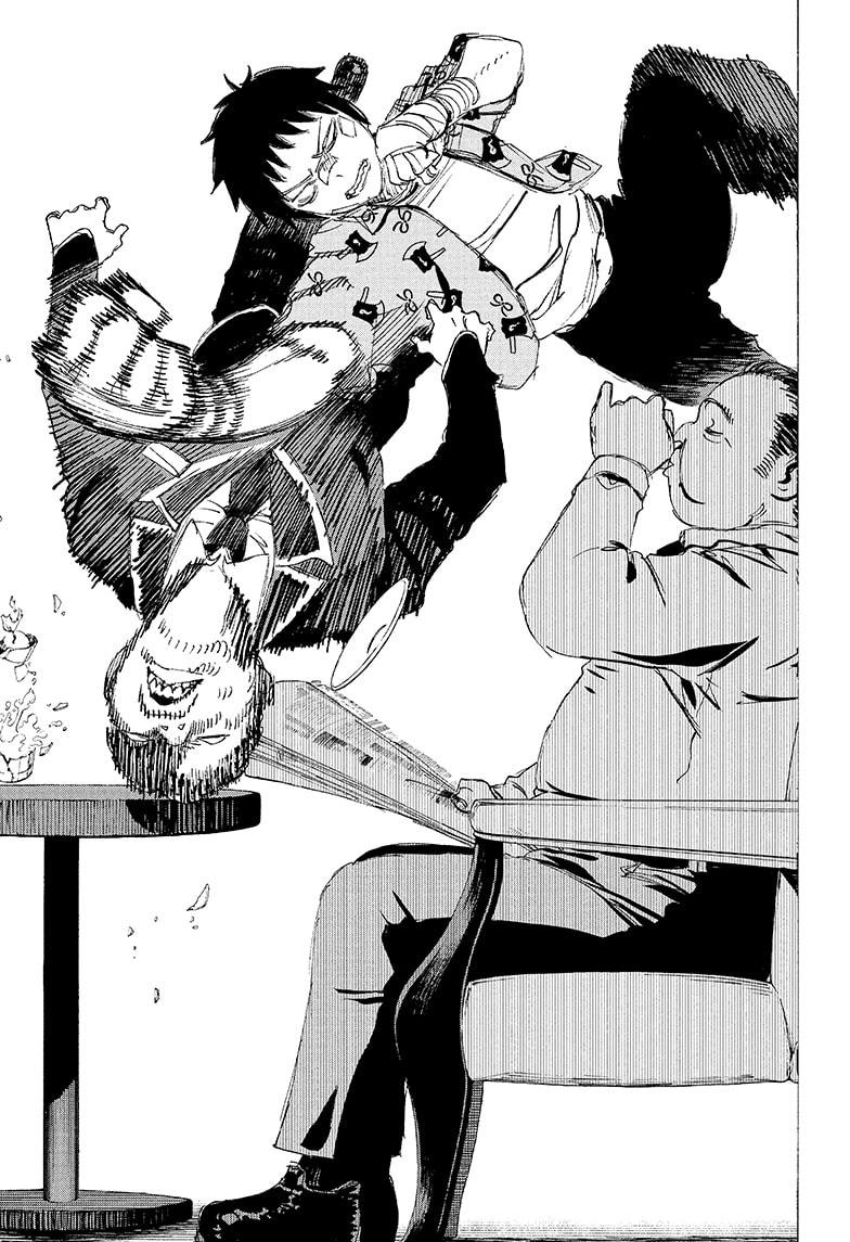 Read Ayashimon ENGLISH Manga Online