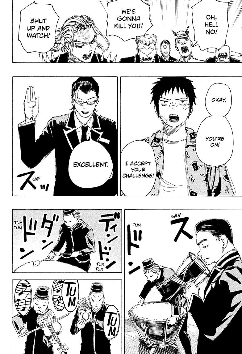 Read Ayashimon ENGLISH Manga Online