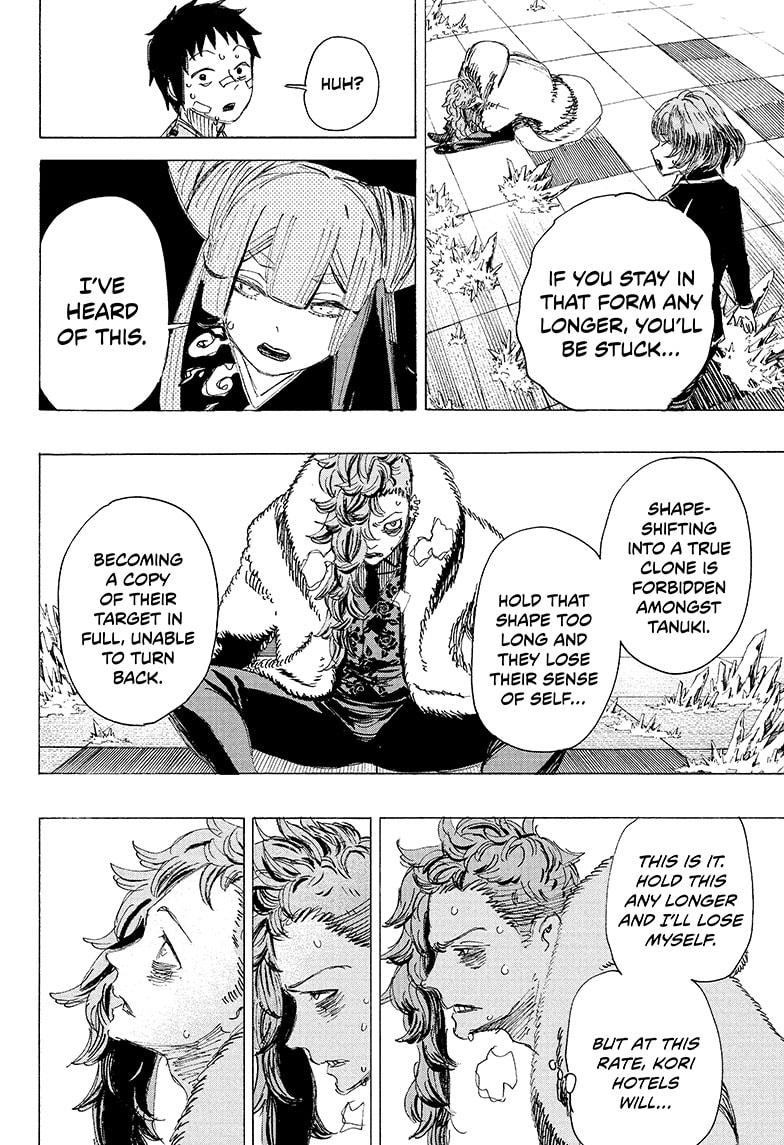 Read Ayashimon ENGLISH Manga Online