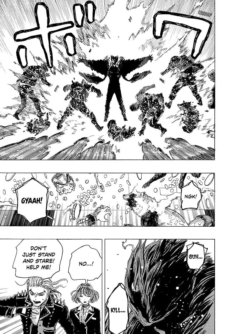 Read Ayashimon ENGLISH Manga Online