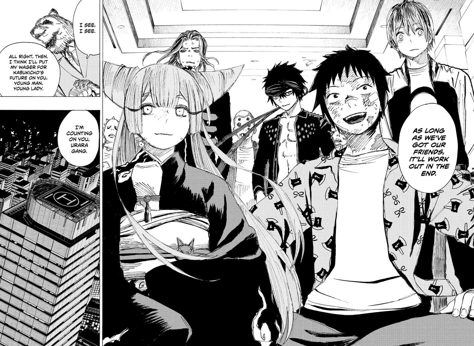 Read Ayashimon ENGLISH Manga Online