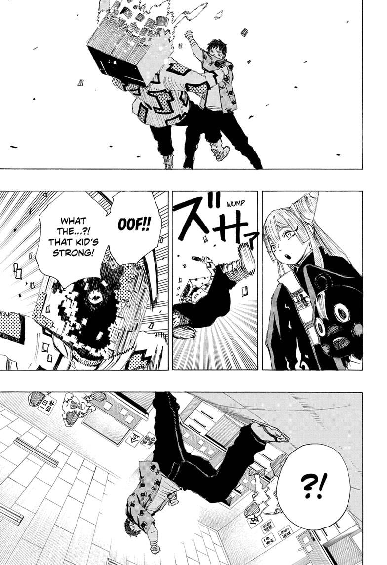 Read Ayashimon ENGLISH Manga Online