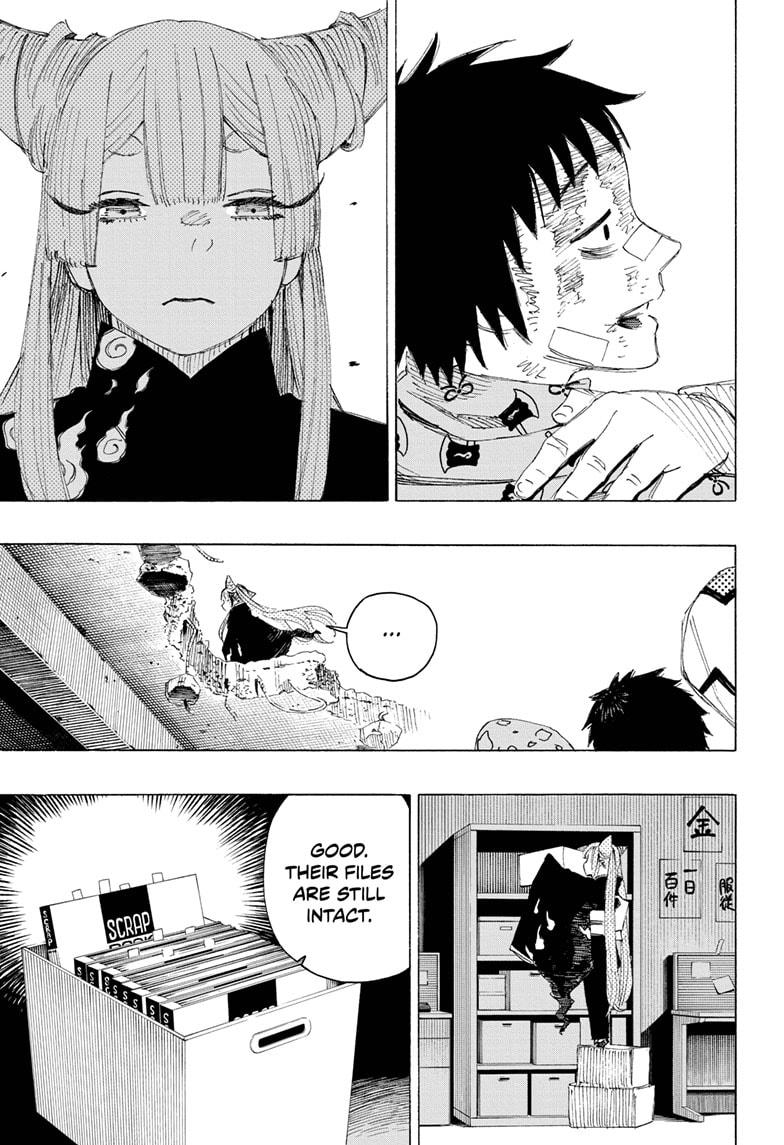 Read Ayashimon ENGLISH Manga Online