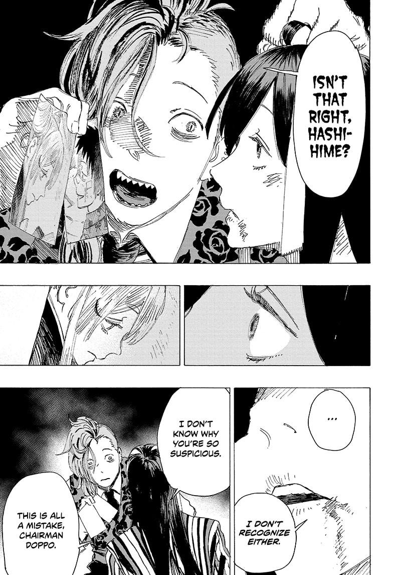 Read Ayashimon ENGLISH Manga Online