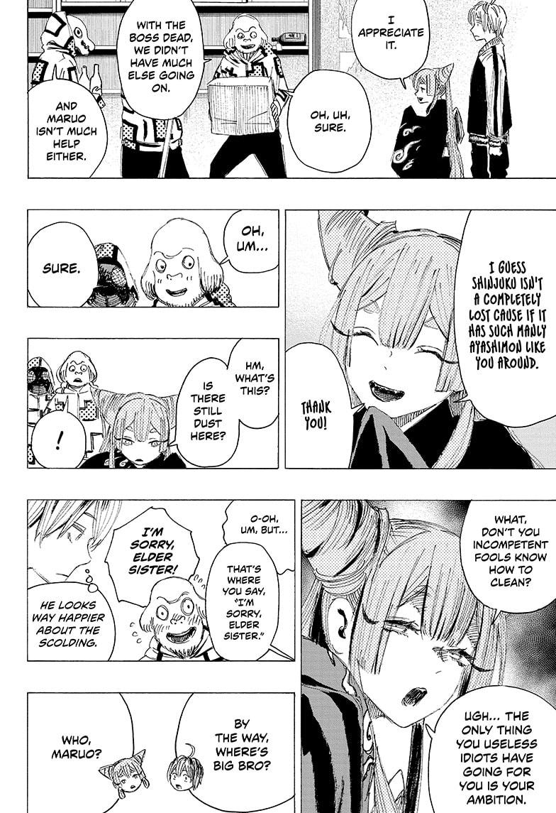 Read Ayashimon ENGLISH Manga Online