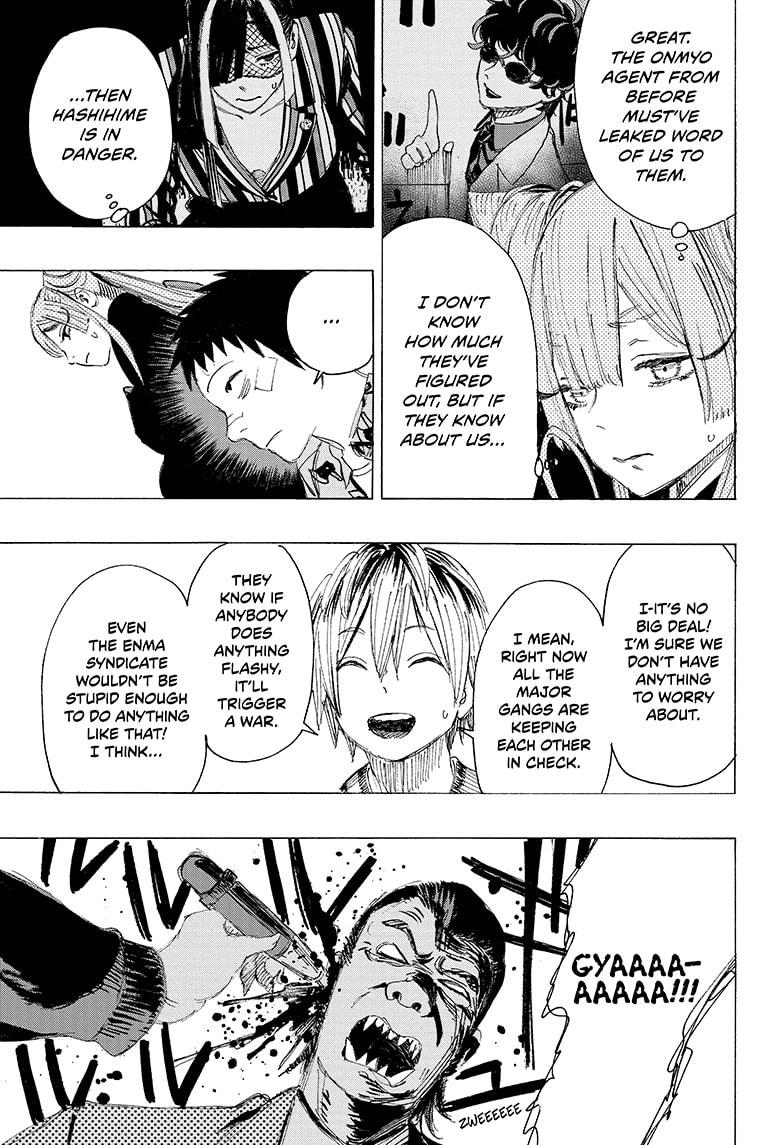 Read Ayashimon ENGLISH Manga Online