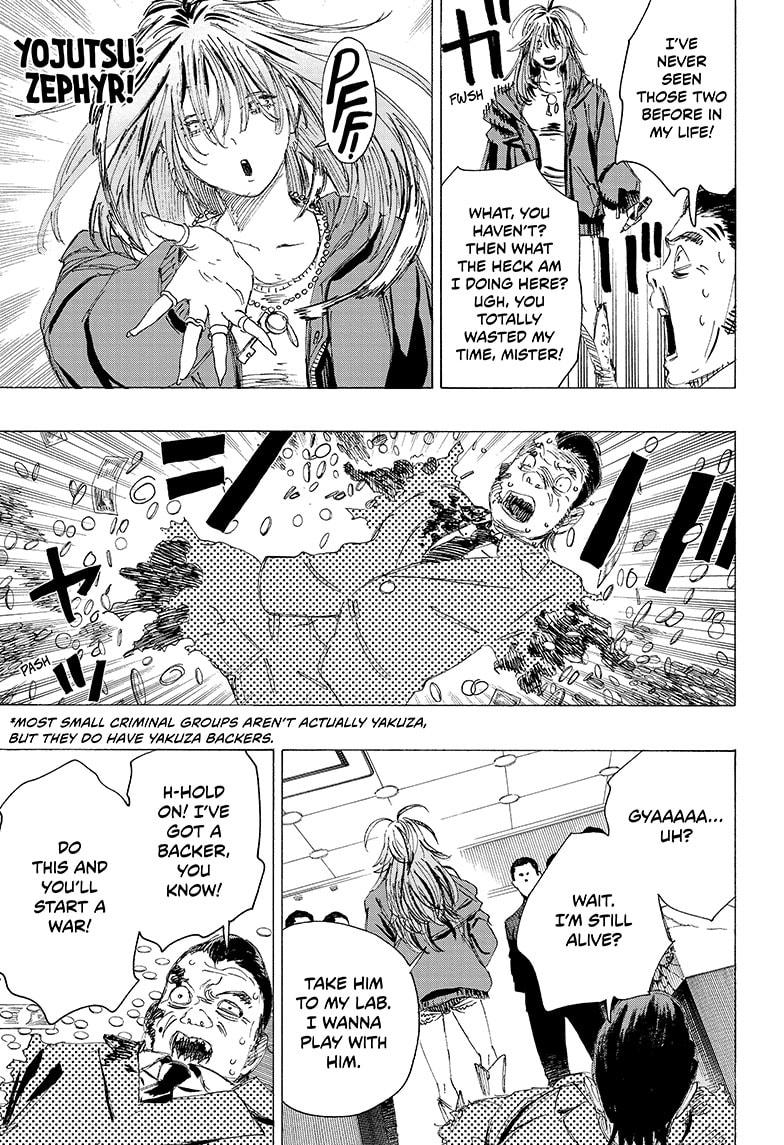 Read Ayashimon ENGLISH Manga Online