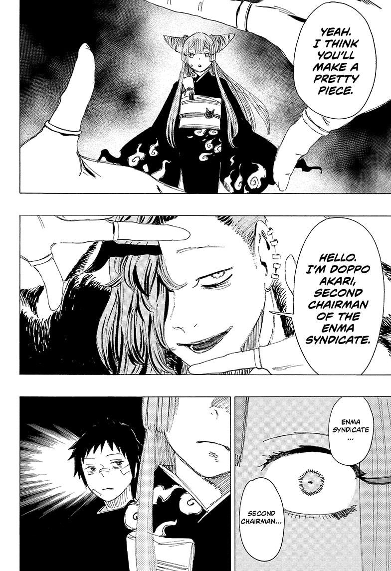 Read Ayashimon ENGLISH Manga Online