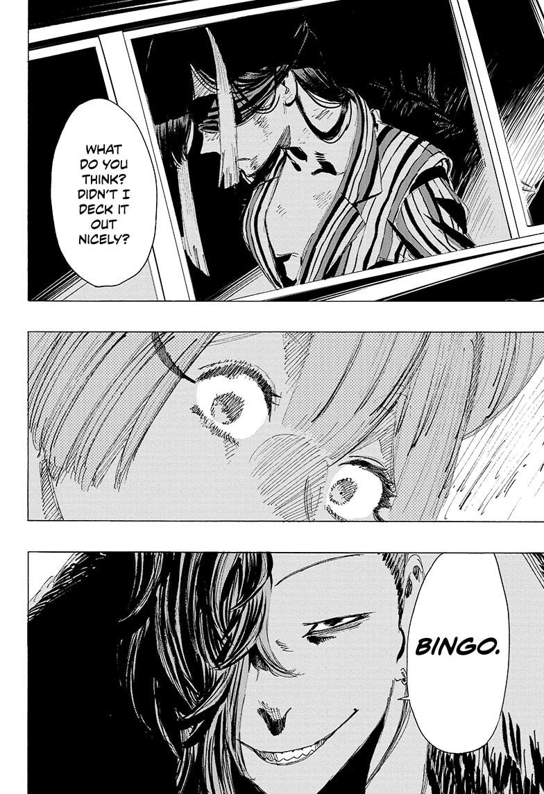 Read Ayashimon ENGLISH Manga Online