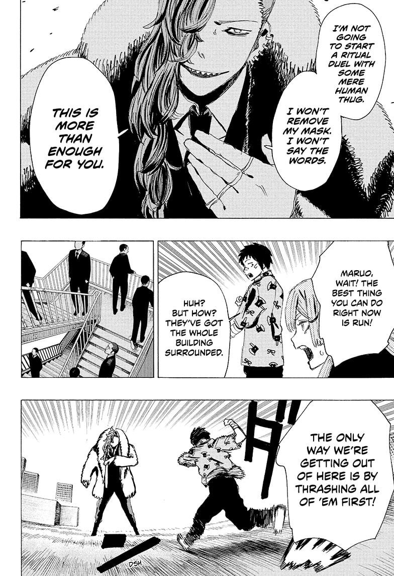 Read Ayashimon ENGLISH Manga Online