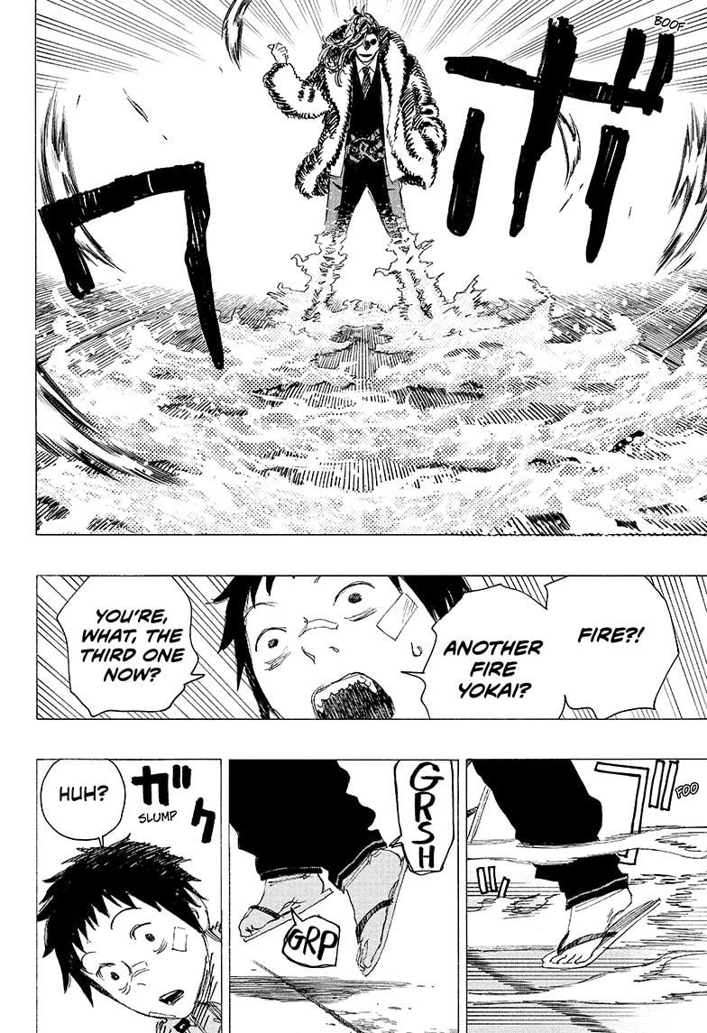 Read Ayashimon ENGLISH Manga Online