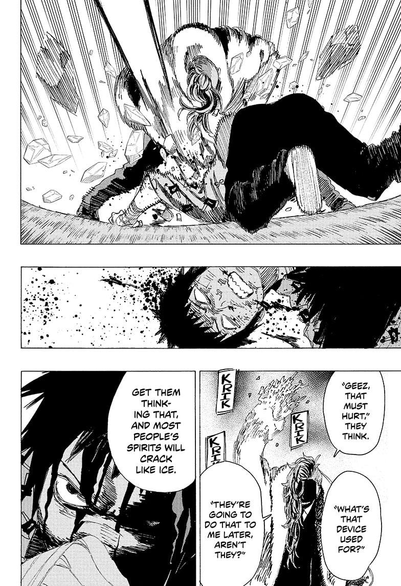 Read Ayashimon ENGLISH Manga Online