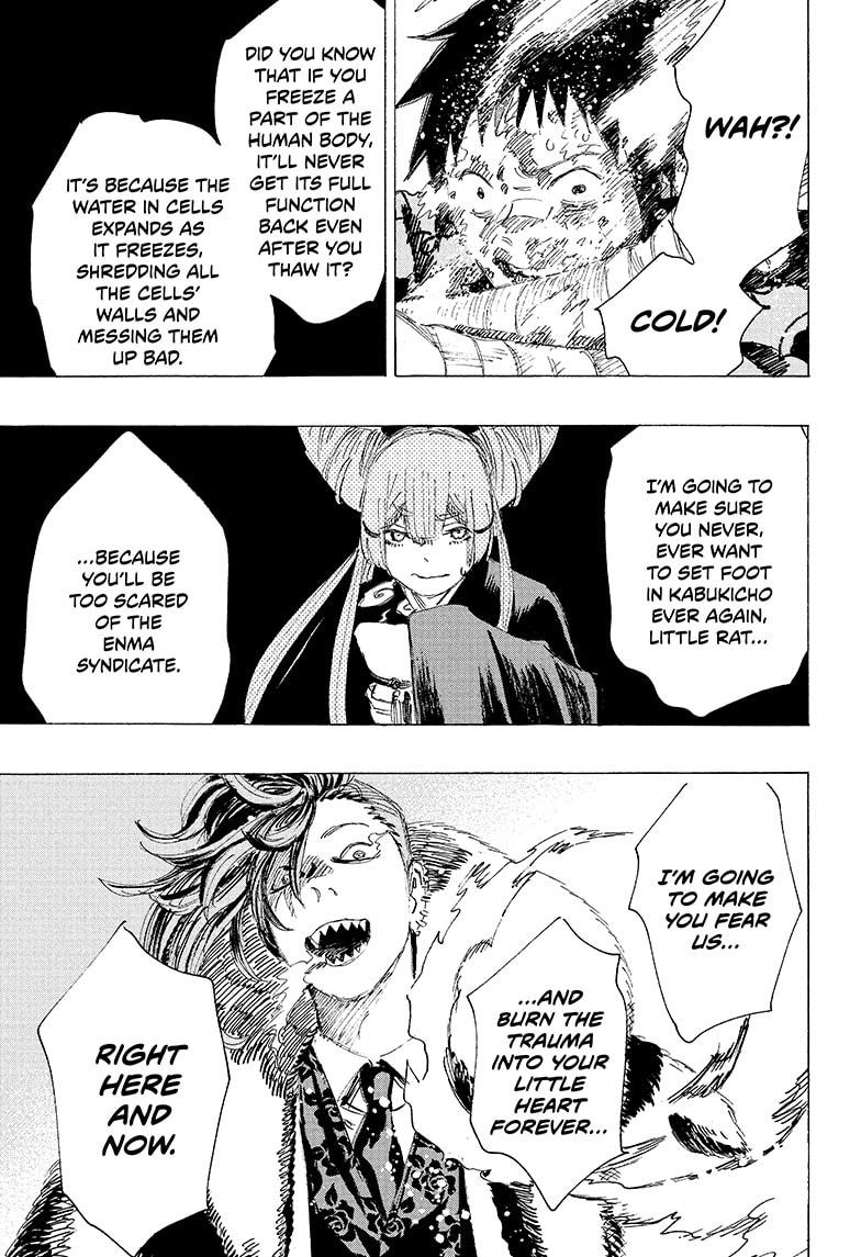 Read Ayashimon ENGLISH Manga Online