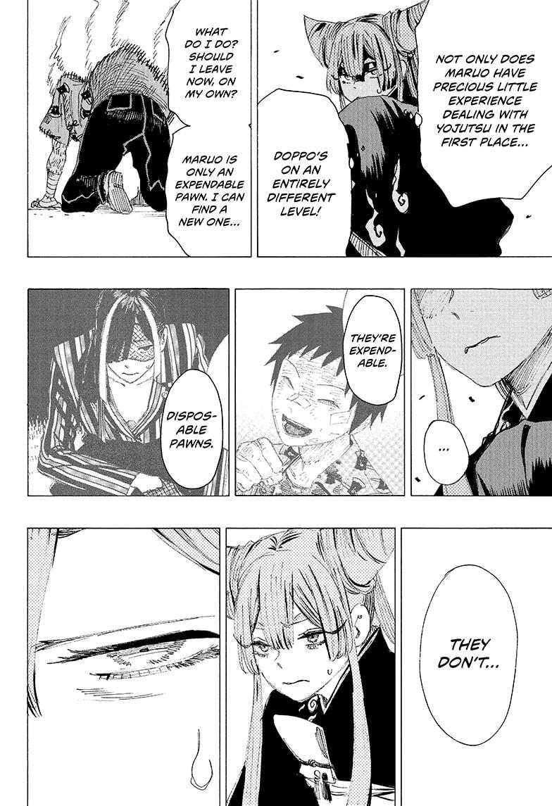 Read Ayashimon ENGLISH Manga Online