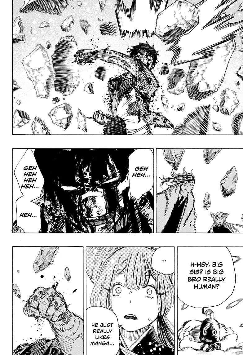 Read Ayashimon ENGLISH Manga Online