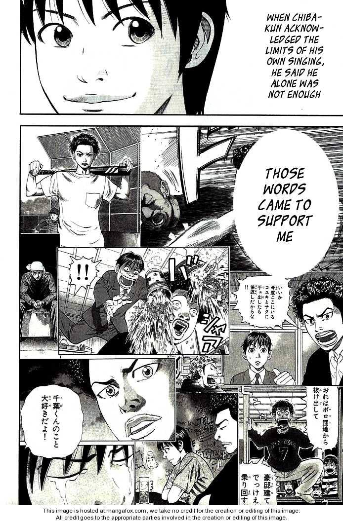 Read BECK_ Mongolian Chop Squad ENGLISH Manga Online