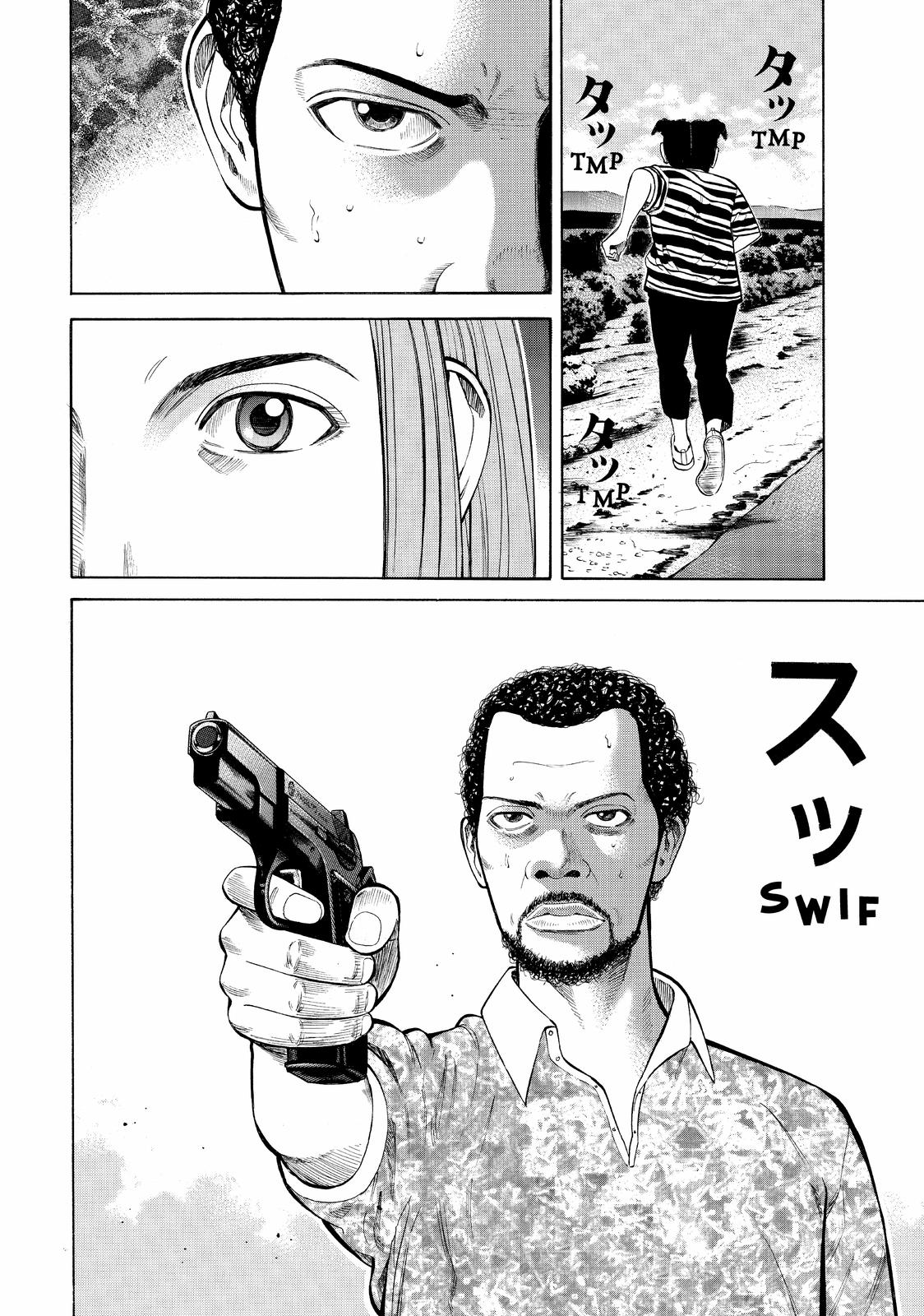 Read BECK_ Mongolian Chop Squad ENGLISH Manga Online