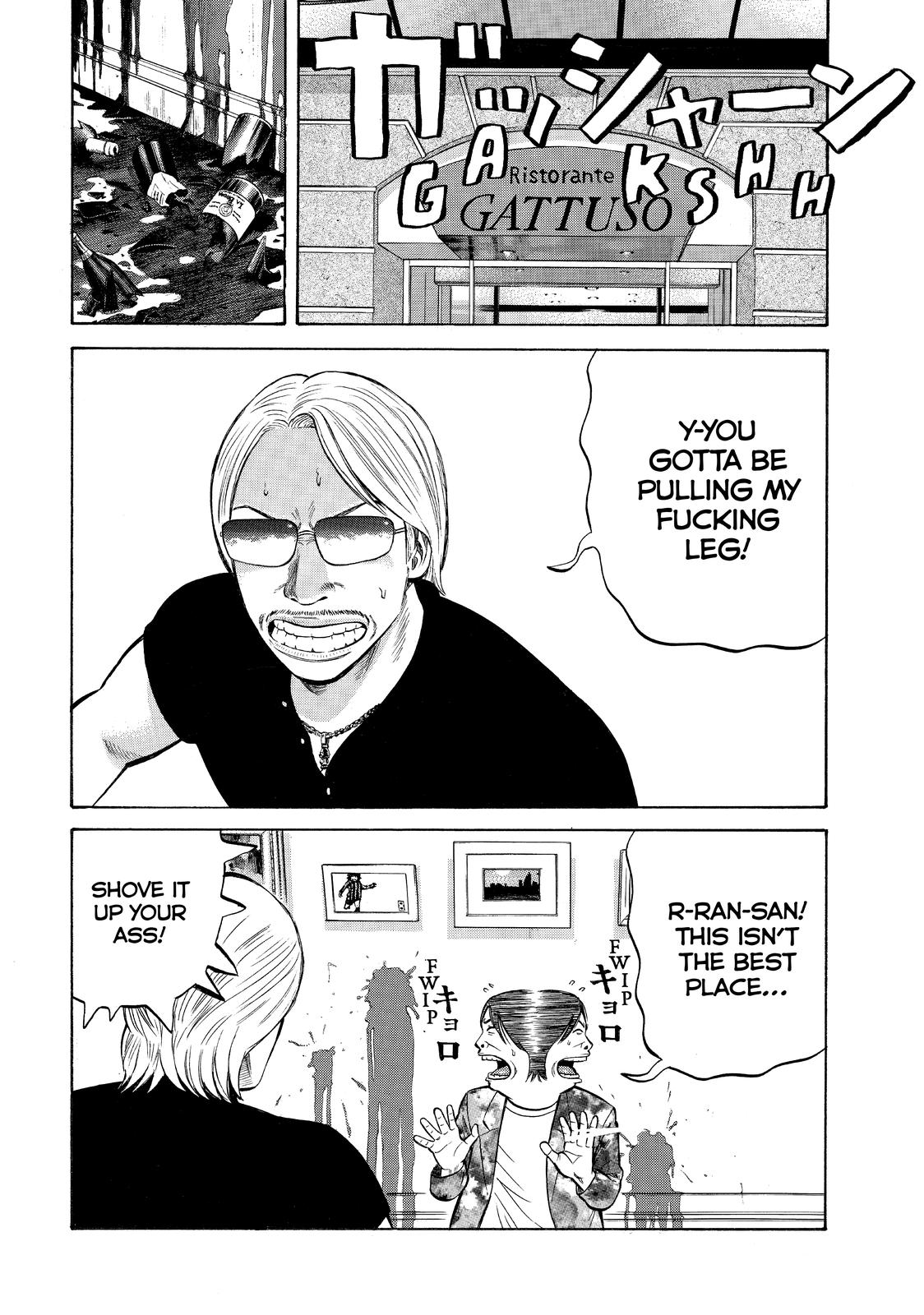 Read BECK_ Mongolian Chop Squad ENGLISH Manga Online