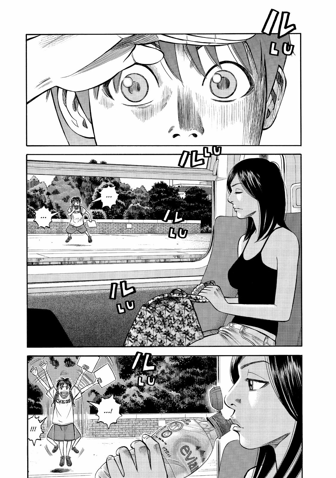 Read BECK_ Mongolian Chop Squad ENGLISH Manga Online