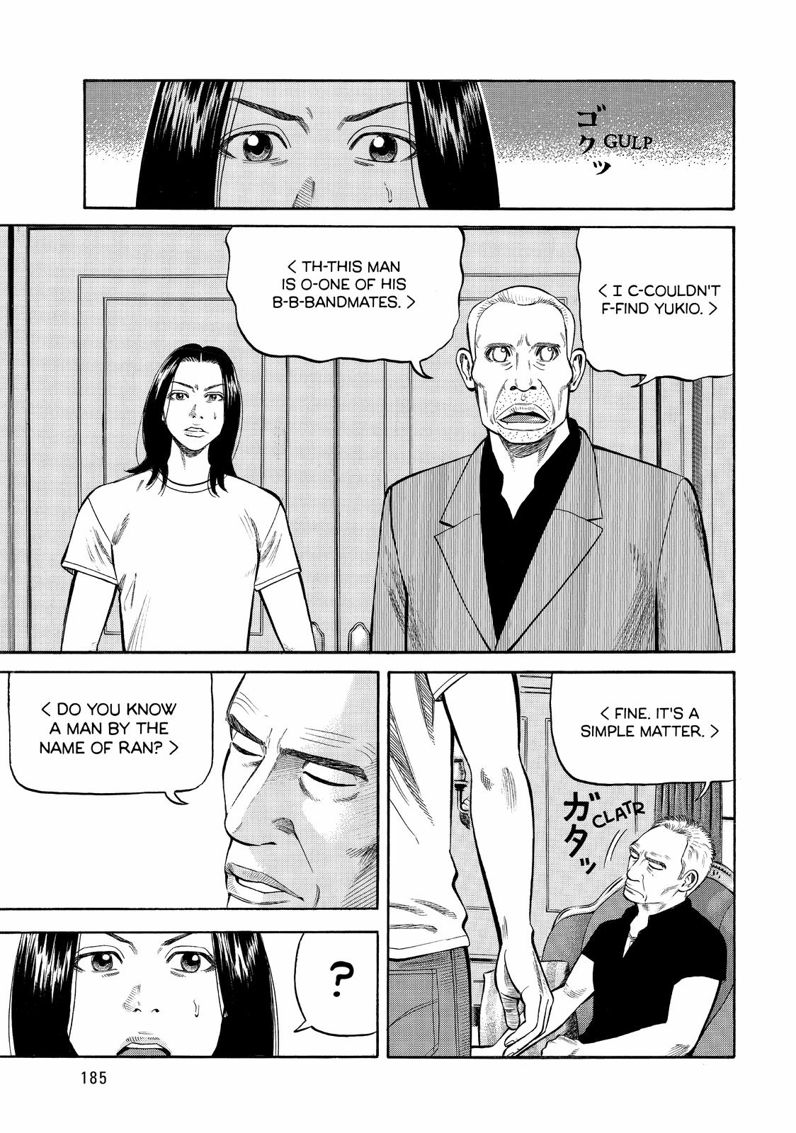 Read BECK_ Mongolian Chop Squad ENGLISH Manga Online